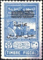 Aleppo Citadel