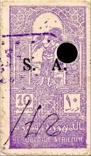 Stamp, Harvester, Alexandretta,  , Agriculture, People, Women