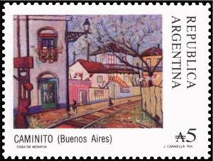Stamp, "Caminito" by Josè Cannella, Argentina,  , Art, Painters, Paintings, Tourism