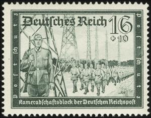 Stamp, Postal police, Austria,  , Headgear, Military Forces