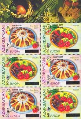 50th Anniversary of First Europa Stamps - Surcharge