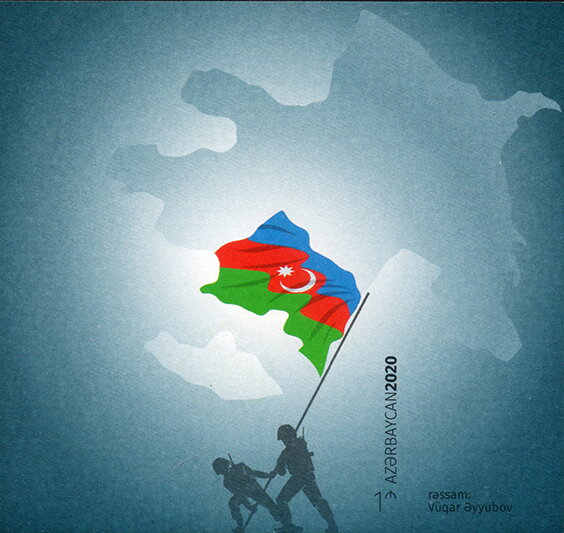 Soldiers Raising Flag and Map of Azerbaijan