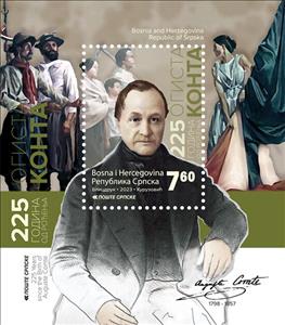 Souvenir Sheet, Auguste Comte, Philosopher, Bosnia and Herzegovina, Serbian Admin,  , Famous People, Philosophers