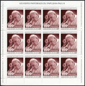 Full Pane, Pope John Paul II (1920-2005), Chad,  , Famous People, Popes