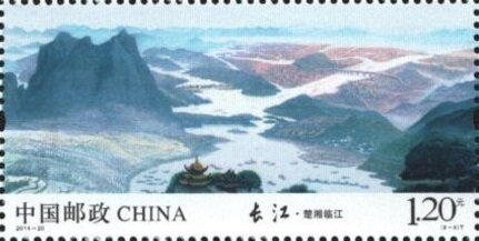Hubei and Hunan