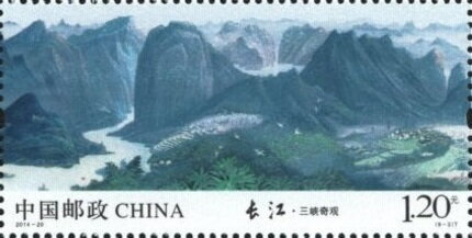Three Gorges