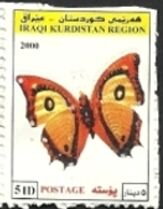 Stamp, Butterflies bees, Cinderellas,  , Butterflies, Insects