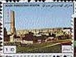 Stamp, Definitives scenes, Cinderellas,  