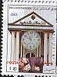 Stamp, Definitives scenes, Cinderellas,  