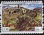 Stamp, Definitives scenes, Cinderellas,  