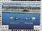 Stamp, Definitives scenes, Cinderellas,  