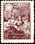 Stamp, Harvesters, Cinderellas,  , Agriculture, People, Tuberculosis / TBC