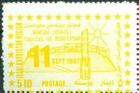 Hawler capital