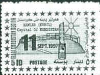 Hawler capital