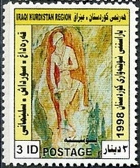 Kurdish historic sites