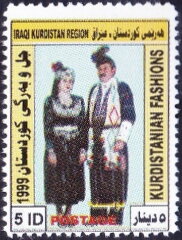 Kurdish national costumes
