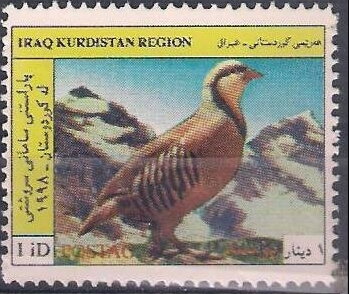 Kurdish nature