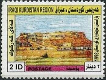 Stamp, Kurdish settlements, Cinderellas,  