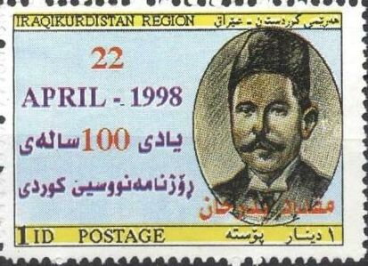 Mugdad Badrakhan