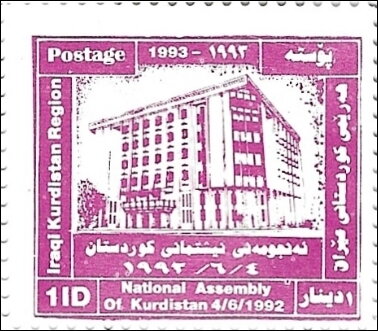 National assembly