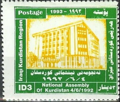 National assembly