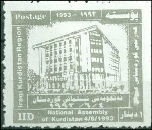 Stamp, National assembly, Cinderellas,  