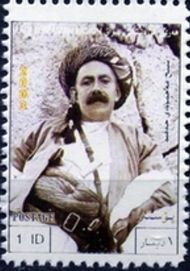 Stamp, People, Cinderellas,  