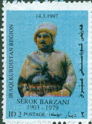 Serok barzani