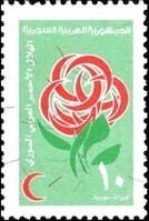 Stylised rose with petals of red crescents