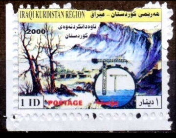 Stamp, Technology, Cinderellas,  