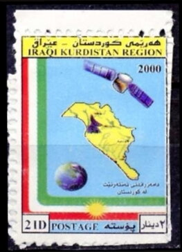Stamp, Technology, Cinderellas,  