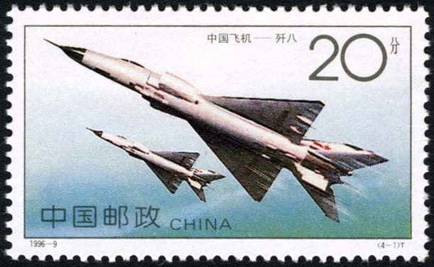Aircraft