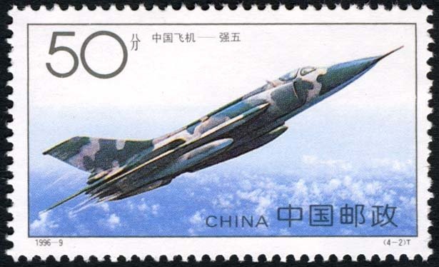 Aircraft