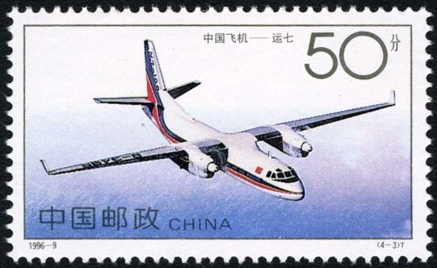 Aircraft