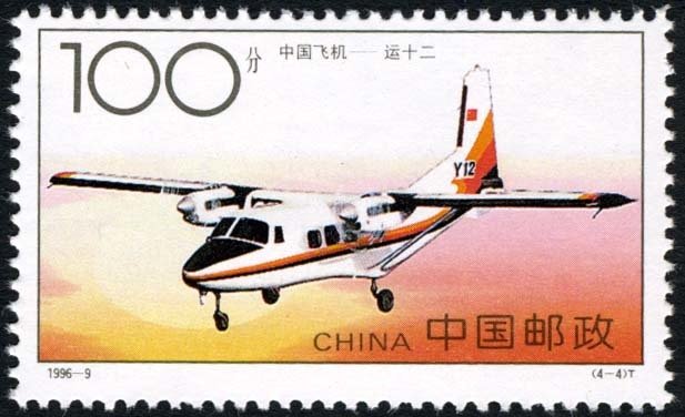 Aircraft