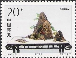 Miniature landscapes