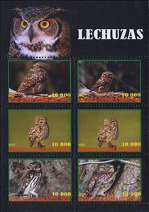Mini Sheet, Owls, Equatorial Guinea,  , Animals (Fauna), Birds, Owls