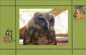 Souvenir Sheet, Owls, Equatorial Guinea,  , Animals (Fauna), Birds, Owls