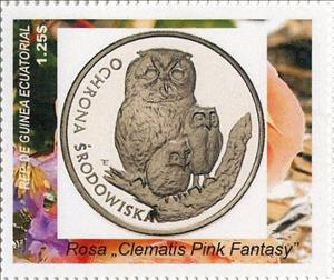 Stamp, Owls, Equatorial Guinea,  , Animals (Fauna), Birds, Owls