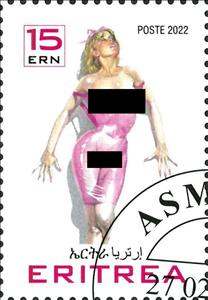 Stamp, Pin Up, Eritrea,  , Eroticism, Nudes