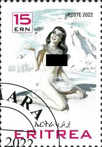 Stamp, Pin Up, Eritrea,  , Eroticism, Nudes