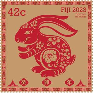 Stamp, Year of the Rabbit 2023, Fiji,  , Animals (Fauna), Chinese New Year, Chinese Zodiac, Mammals, Rabbits, Rodents, Zodiac