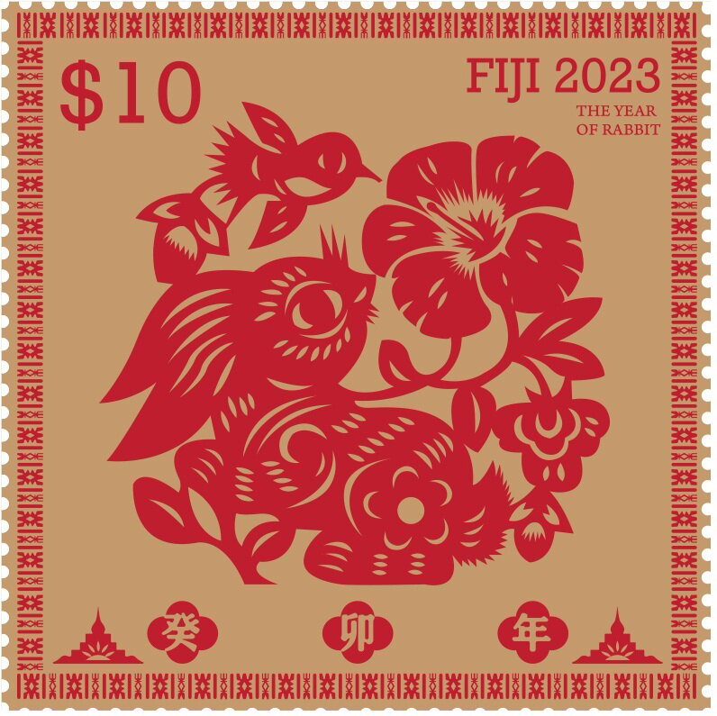Year of the Rabbit 2023