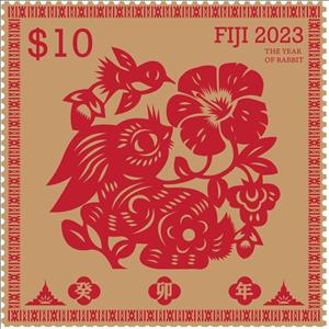 Stamp, Year of the Rabbit 2023, Fiji,  , Animals (Fauna), Chinese New Year, Chinese Zodiac, Mammals, Rabbits, Rodents, Zodiac
