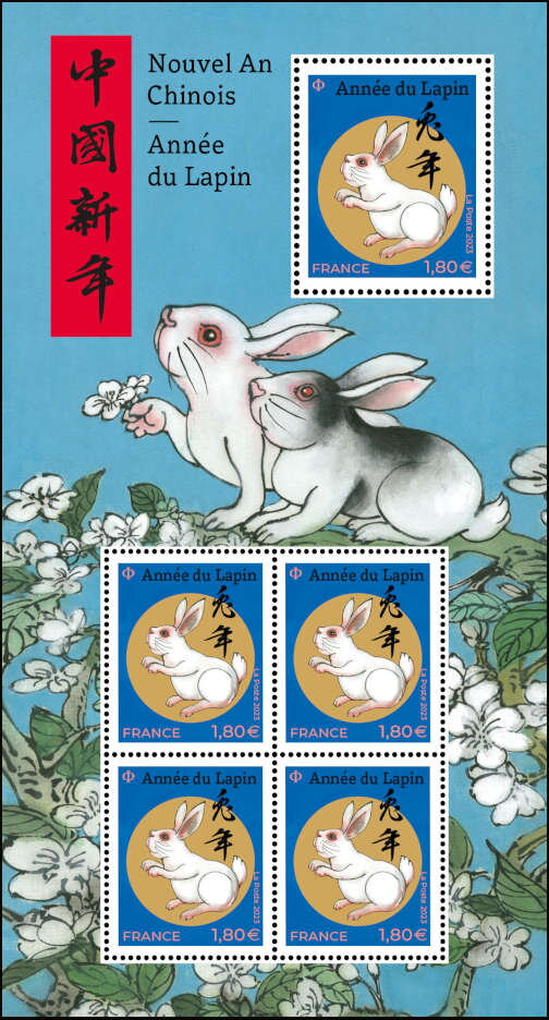 Year of the Rabbit 2023