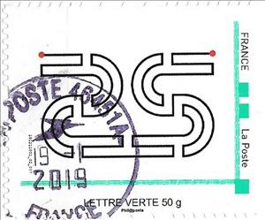 Stamp, Labyrinth 25 logo, France,  , Geometric Shapes, Logos, Numbers
