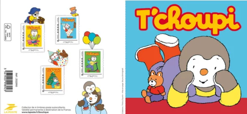 T'Choupi by Thierry Coutin 50 years