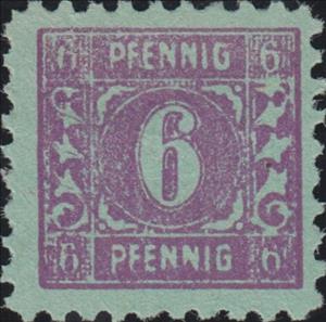 Stamp, https://colnect.com/de/stamps/stamp/316026-Standard_serie-Me, Germany, Soviet Occ. of Mecklenburg-Vorpommern,  , Numbers