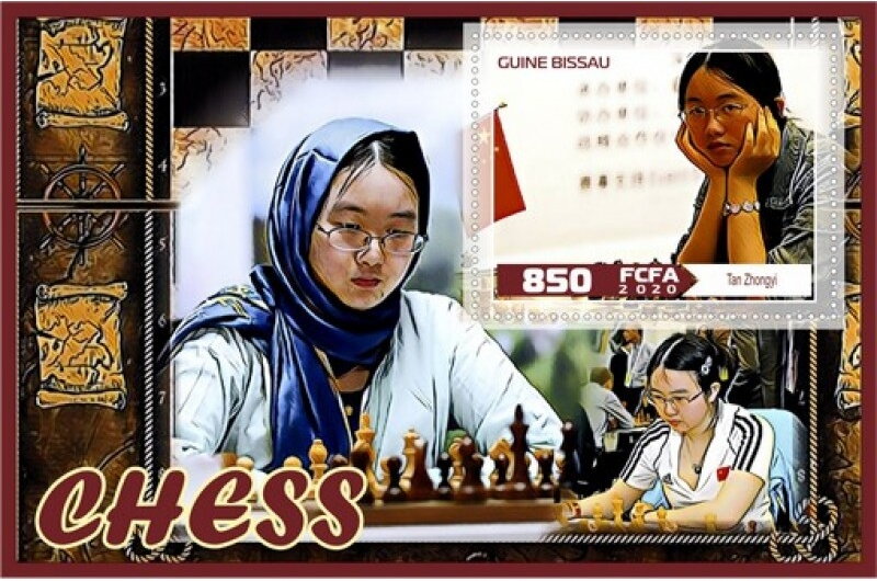 Sport Chess