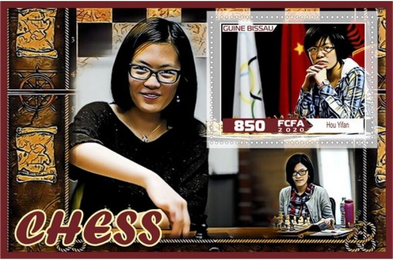 Sport Chess